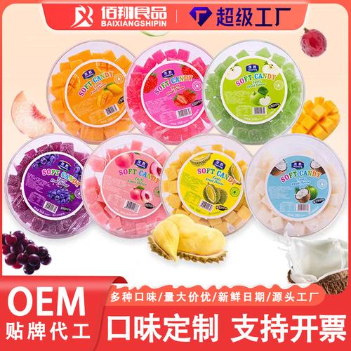 3万盒佛山市小灵猫食品品味新食尚